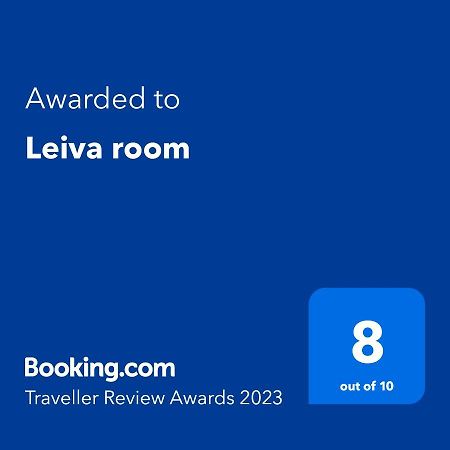 Leiva Room ペリッサ エクステリア 写真